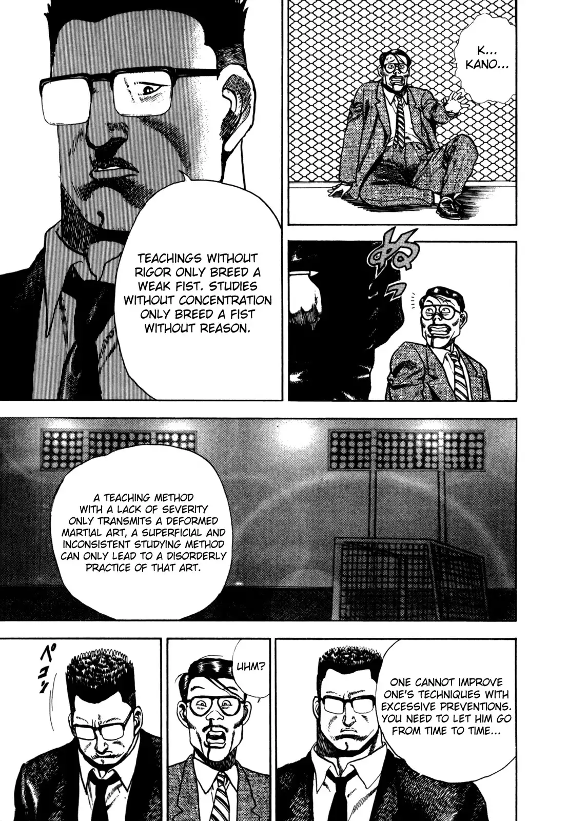 Koukou Tekken-den Tough Chapter 25 14